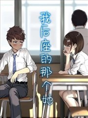 叶紫芸古风角色